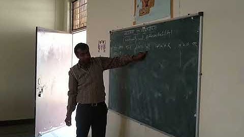 104 Applied Maths | Continuity of a function | Dinesh Khatri GPC KELWARA