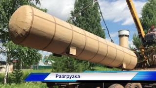 Монтаж Газгольдера. Автономная газификация дома. видео Как работает автономная газификация