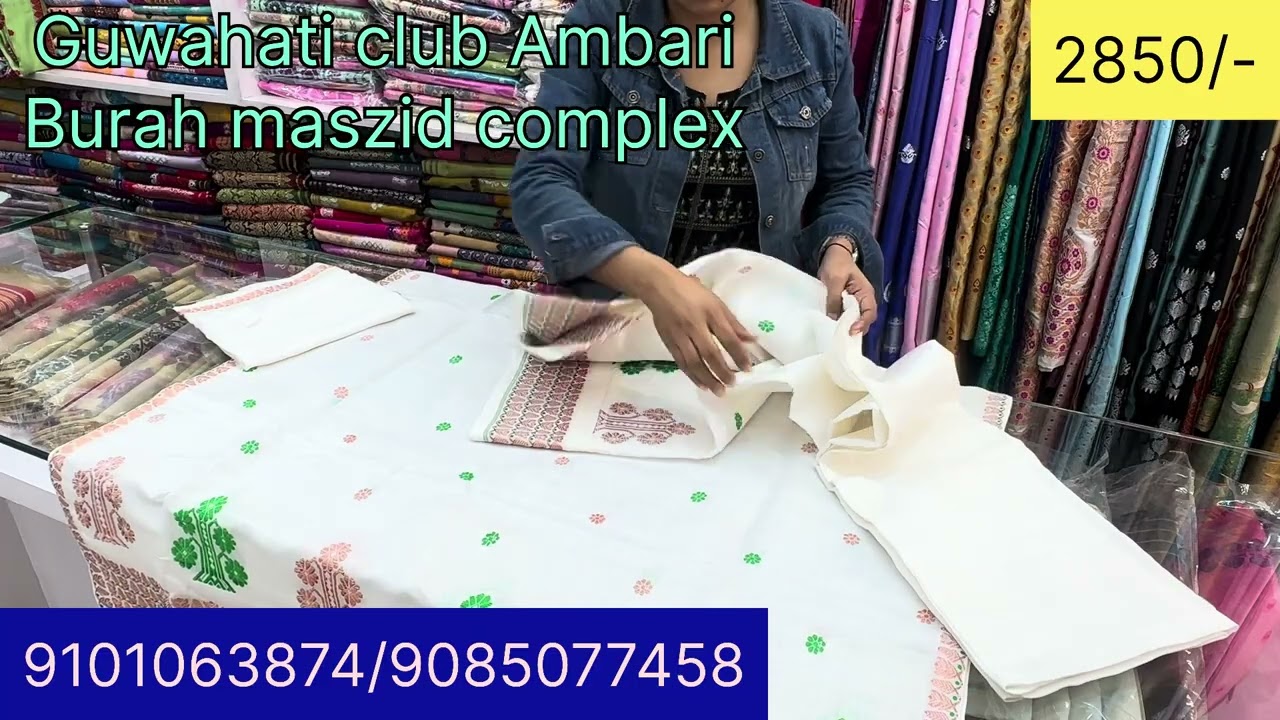 || READY TO WEAR || mekhela sador with Blouse Piece 