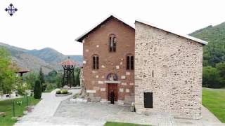 Манастир Бањска - Manastir Banjska 4K