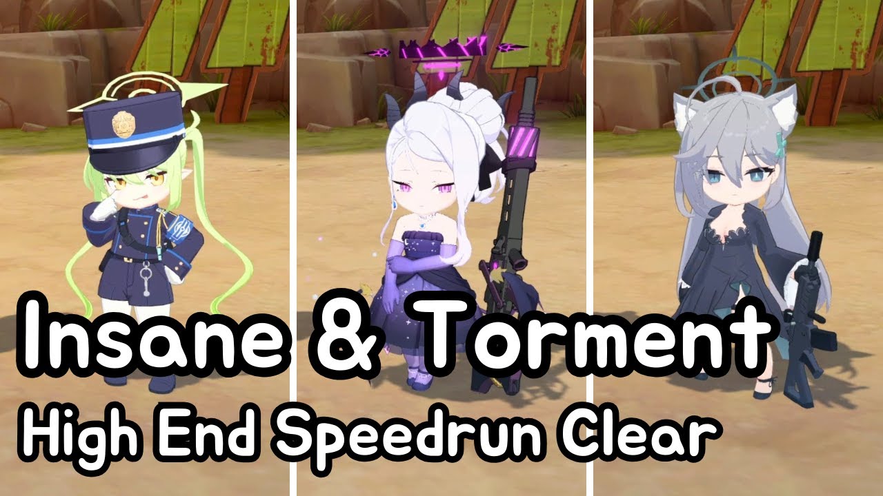 [Blue Archive] Kaiten FX MK.0 S13 Insane & Torment (Field) - All Color Clear - Grand Assault