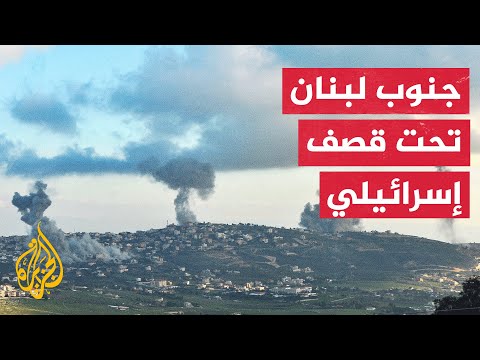 حزب الله يستهدف بالصواريخ موقع زبدين ومحيطه بمزارع شبعا المحتلة