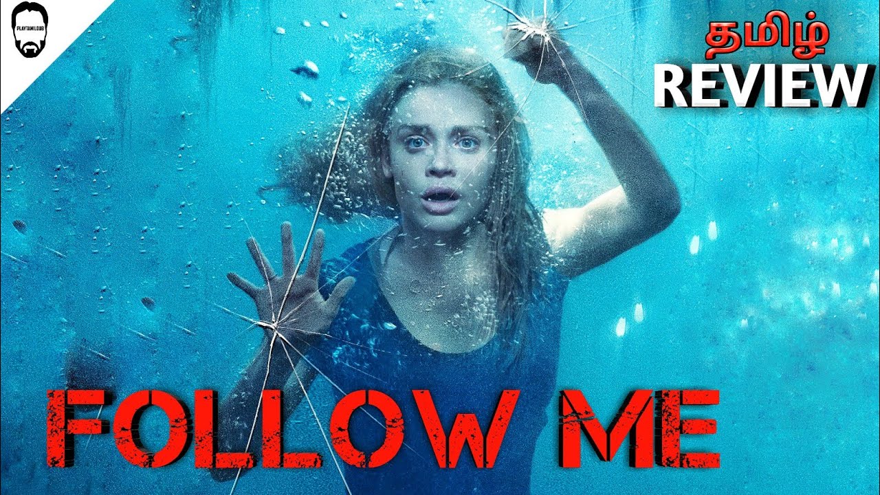 follow me movie review in tamil