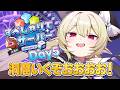【 #すぺしゃりてサーバーARK 5日目 】水中洞窟に行ってボス攻略の準備をしたい回【 ロロ・オリフィス / すぺしゃりて 】