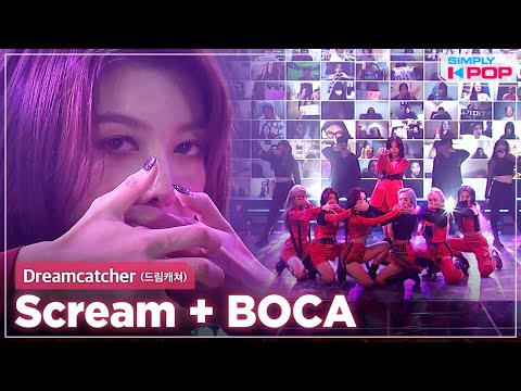 Dreamcatcher ジユ Scream BOCA Odd Eye トレカ Dreamcatcher (드림캐쳐) – Scream Lyrics (Color Coded Han/Rom