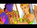 రామచంద్రాయ జనక | Ramachandraya Janaka | Special Song on Sri Rama Pattabhishekam | Aadhan Adhyatmika Mp3 Song