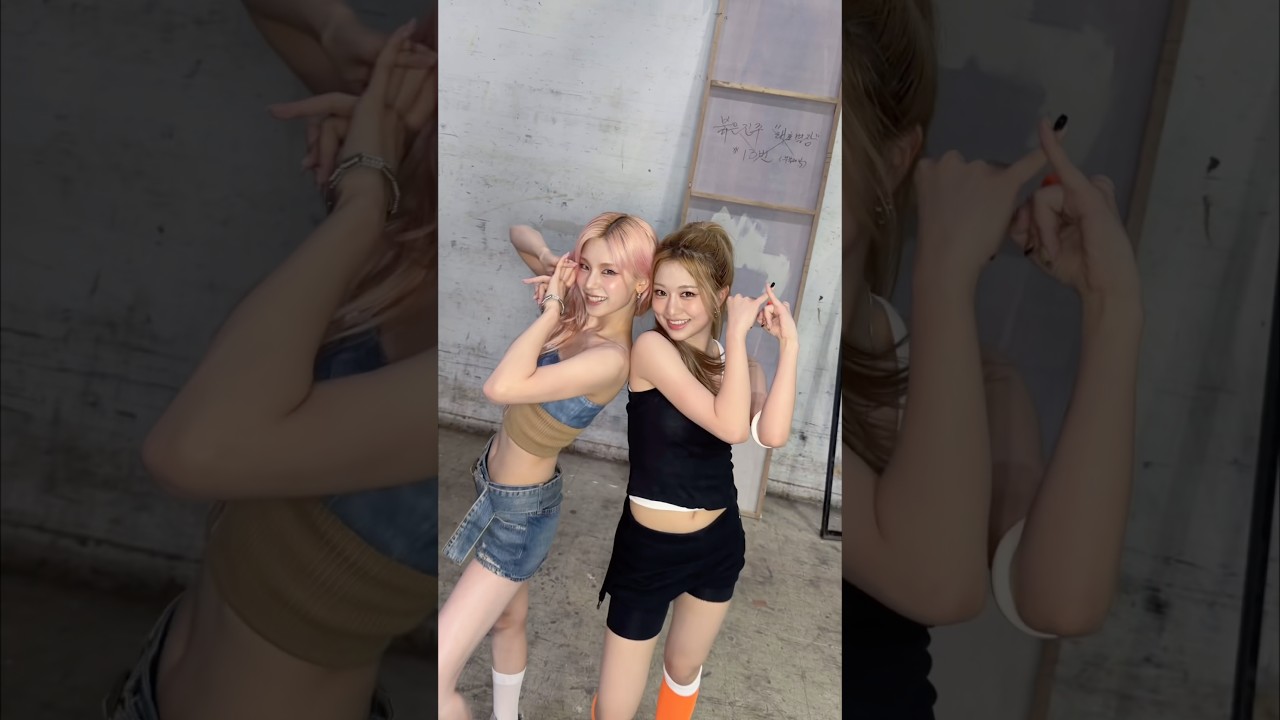 #๋์ถ๋
ธ๋
ธ ๋ก Got me high on energyโค๏ธโ๐ฅ #ITZY #YEJI #์์ง #THATSANONO #UNCHILD #HAEUN #๋ํ์ #Shorts