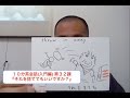 10分英会話講座 第32回目:『それは捨ててもいいですか？』