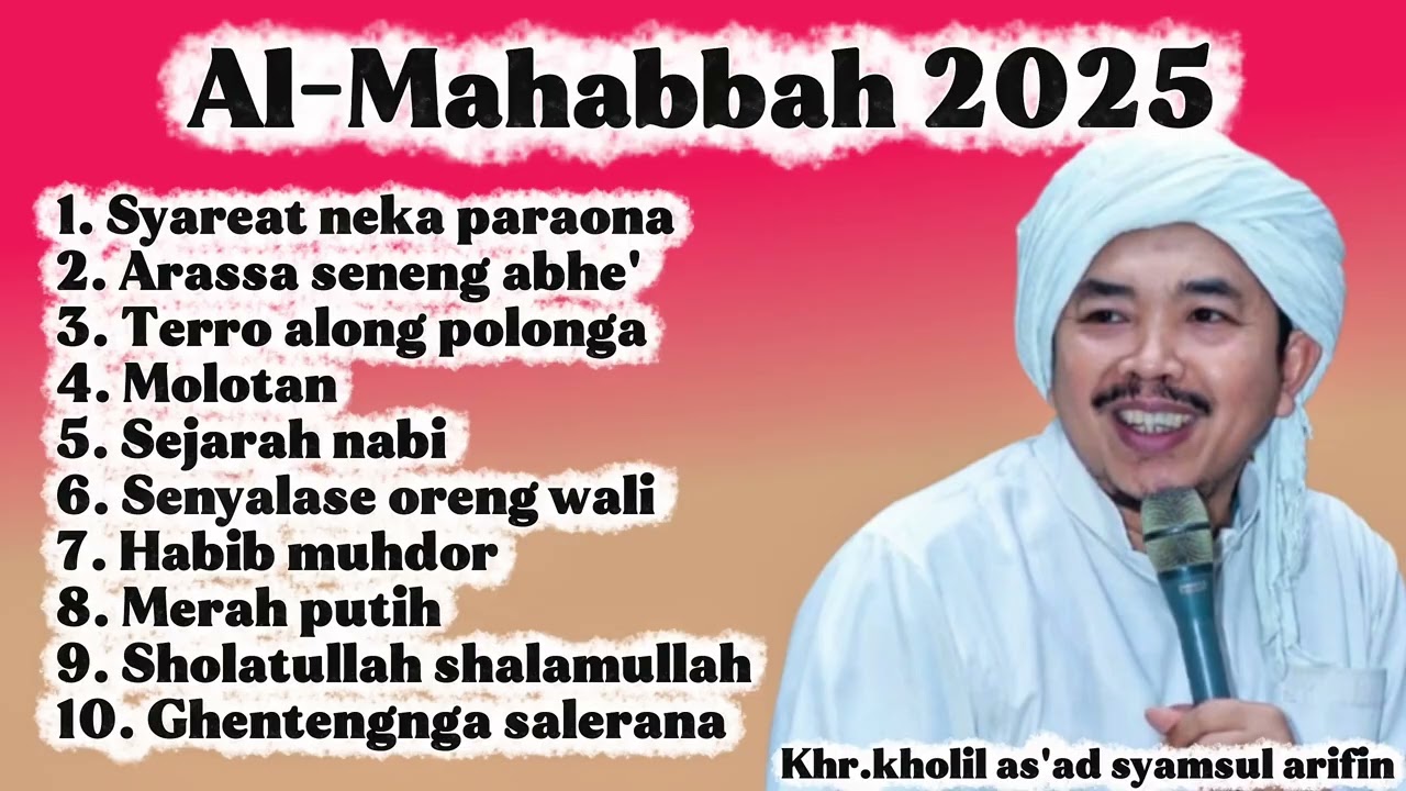 FULL ALBUM AL-MAHABBAH SITUBONDO 