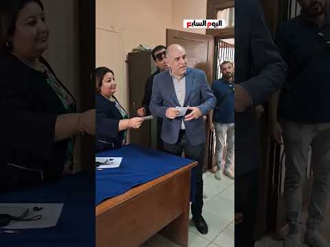المهندس عبدالله غراب وزير البترول الأسبق يدلى بصوته فى انتخابات مجلس النواب