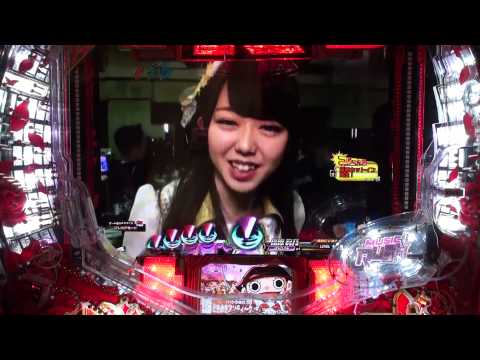 AKB48バラの儀式 超絶プレミアから擬似4連 板野全回転