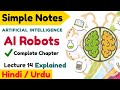 What is Robot? AI | Objectives, Components, Aspect Contents, Application in Hindi Urdu Lecture 14
