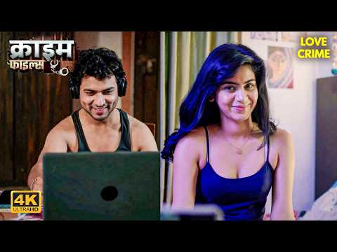 Online lust quenched through love | Best Of Crime Patrol | New Episode | Crime Files #love #romance