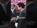 한국의 역사_(현대편65) - 사람 사는 세상을 꿈꾼 &quot;대통령 노무현의 도전과 개혁&quot; #history