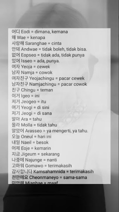 kosakata bahasa Korea Selatan