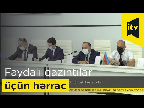 Video: Açıq Hərrac: Bildiriş, Prosedur