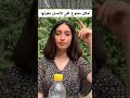 اخطر عشر اماكن في العالم 