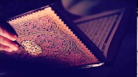 سورة الحجرات  Surat Al Hujurat