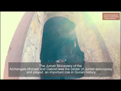 ჯუმათის მონასტერი/Jumati Monastery/Монастыр Джумати