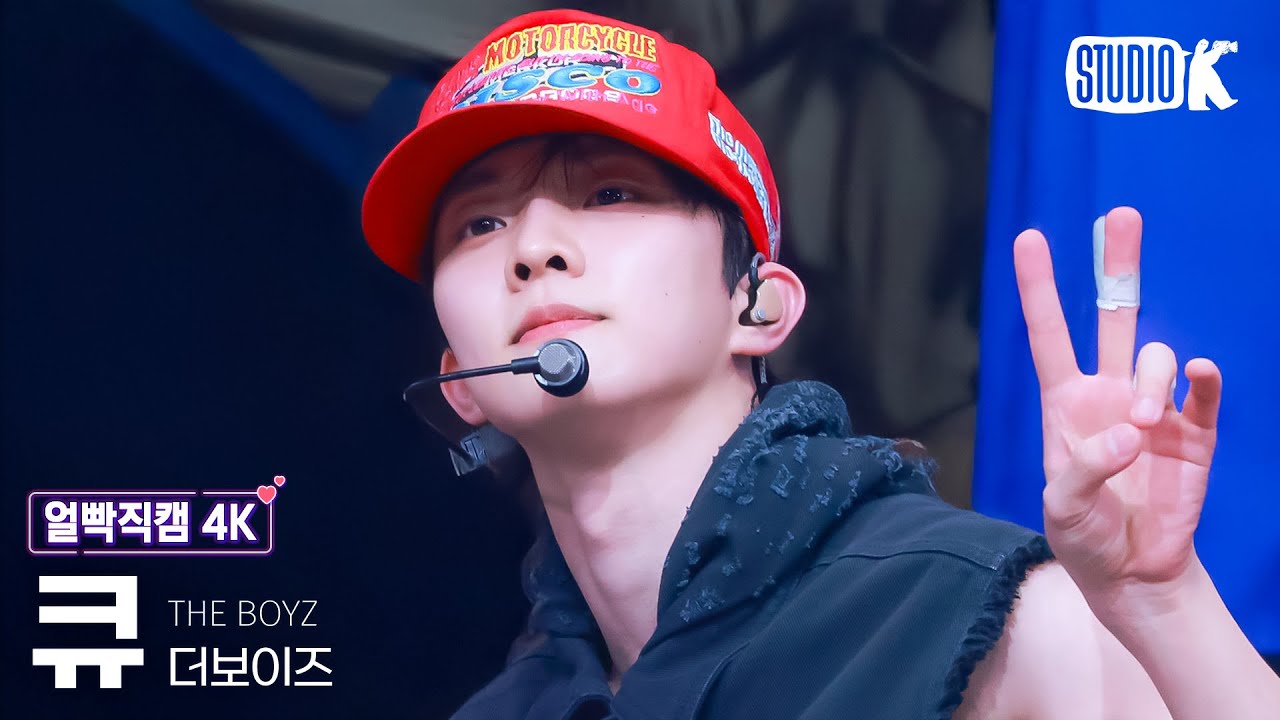 [얼빡직캠 4K] 더보이즈 큐 'VVV'(THE BOYZ Q Facecam) @뮤직뱅크(Music Bank) 250321