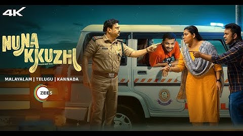 Nunakkuzhi Official Trailer | Jeethu Joseph | Basil Joseph | Premieres 13th September | Zee Keralam