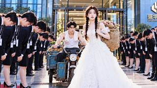 逃婚女人被迫嫁給撿垃圾的乞丐，以為這輩子毀了，怎料竟是鄉下的隱藏首富，新婚夜用萬億家產當蓋被！#爽劇 #反轉 #大女主 #短劇 #逆襲 #都市
