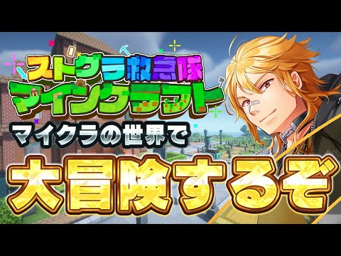 video thumb