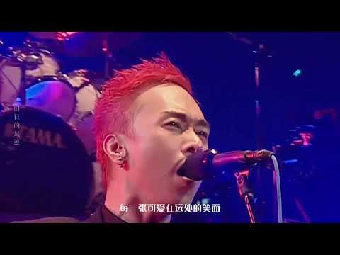 Beyond《旧日的足迹》结尾吉他斗法！对过往岁月的无限怀念