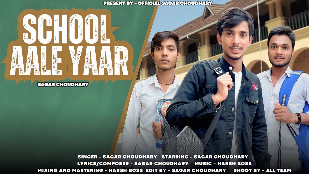 School Aale Yaar | Sagar Choudhary | Latest Haryanvi Song 2023 | New Haryanvi Song 2023 #schoollife