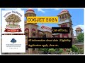 COGJET 2024 CUTOFF || Application process || GATE marks also valid.
