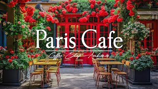 Paris Cafe Jazz | Легкий джаз музыка для кафе ☕ Расслабляющая фоновая музыка для работы, учебы #8