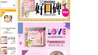 【人氣禮盒-一錠補充600毫克有效鈣】【LA RIVE】蜜糖梔子香氛禮盒組(淡香精100ml+香水噴霧150ml)