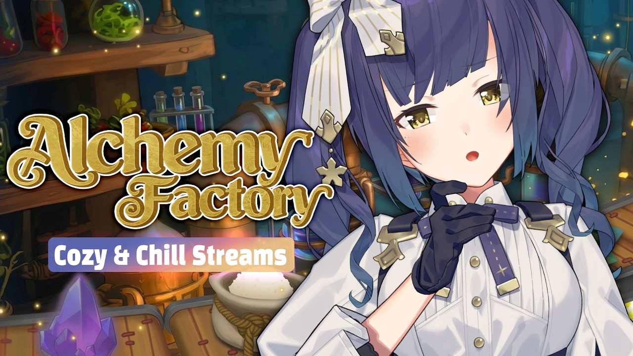 ⚗️04 | 錬金術で儲けてみましょう | AlchemyFactory【静凛/にじさんじ】