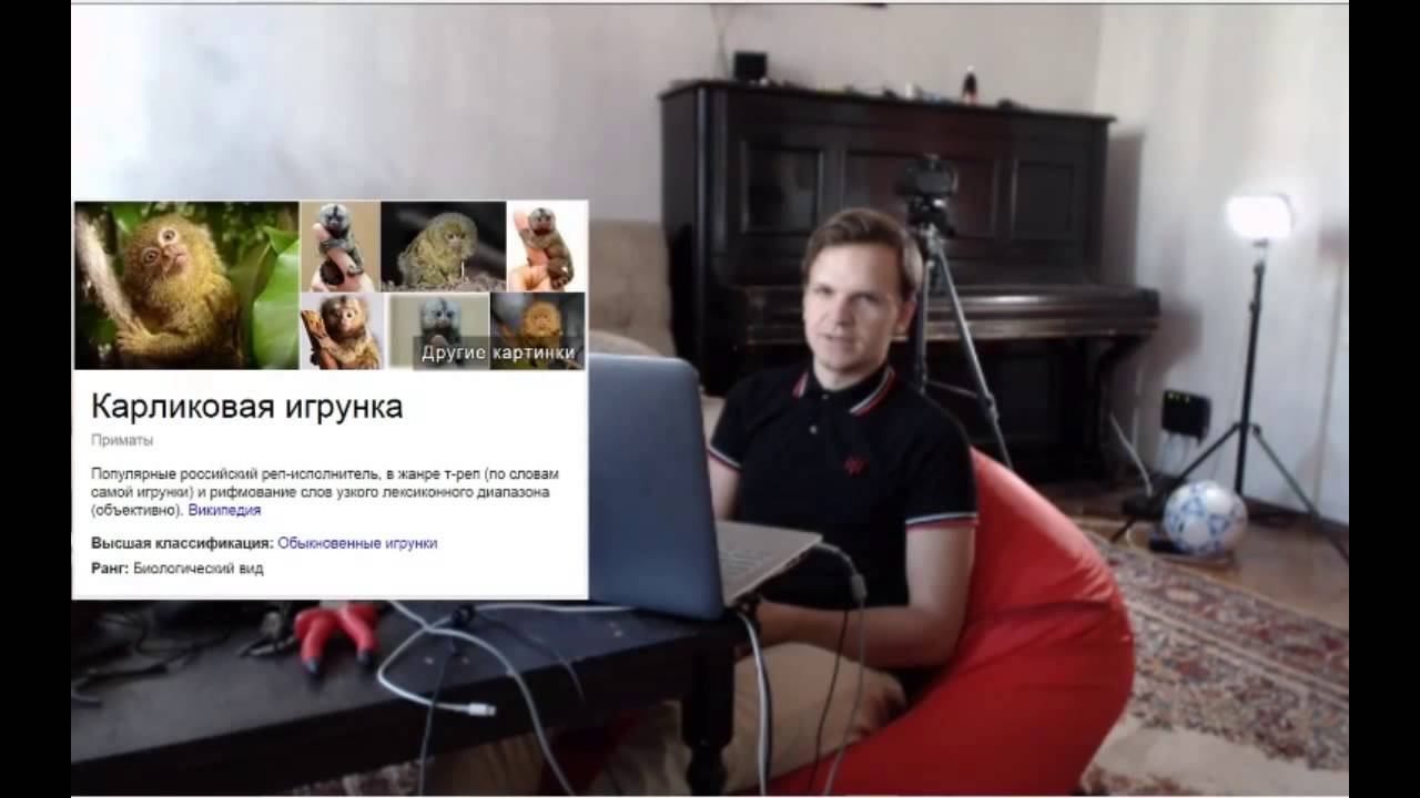 ккн и нейробиолог (ох