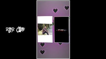 New Trend Gf Bf Xml Alight Motion! New Gf Bf Xml File #gfbfxml #abdulla100k