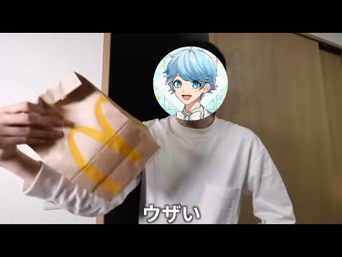 コラ画 ウーバーイーツの受け取り方 いれいす コラ画 いれいす