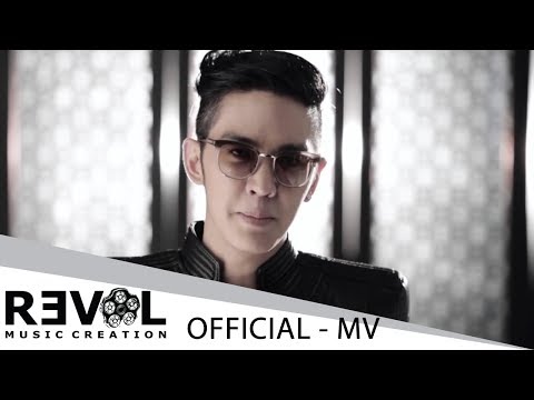 ดัง พันกร DUNK - ไม่อยู่ในสายตา [Official Music Video]