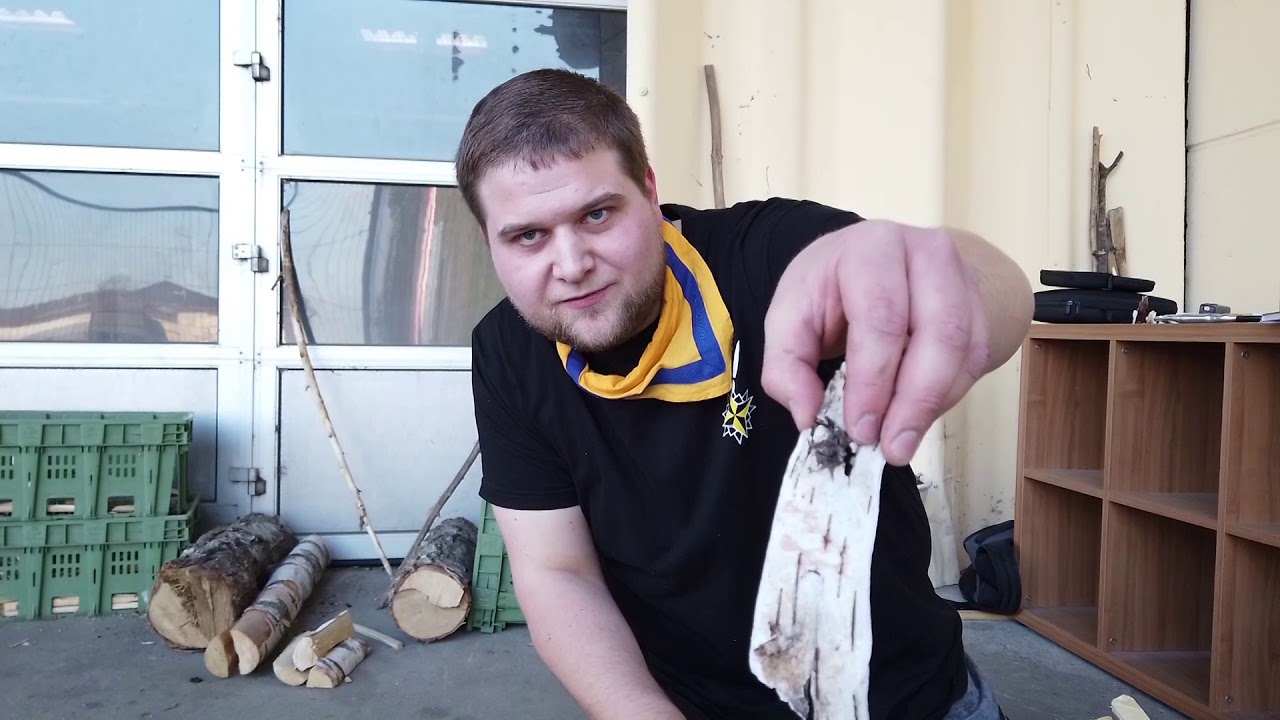 Tutorial: Das A-Feuer