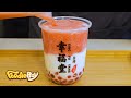 딸기버블우유 & 말차버블우유/ Strawberry Boba Milk &Matcha Boba Milk - Korean Street Food / 대구 동성로 행복당