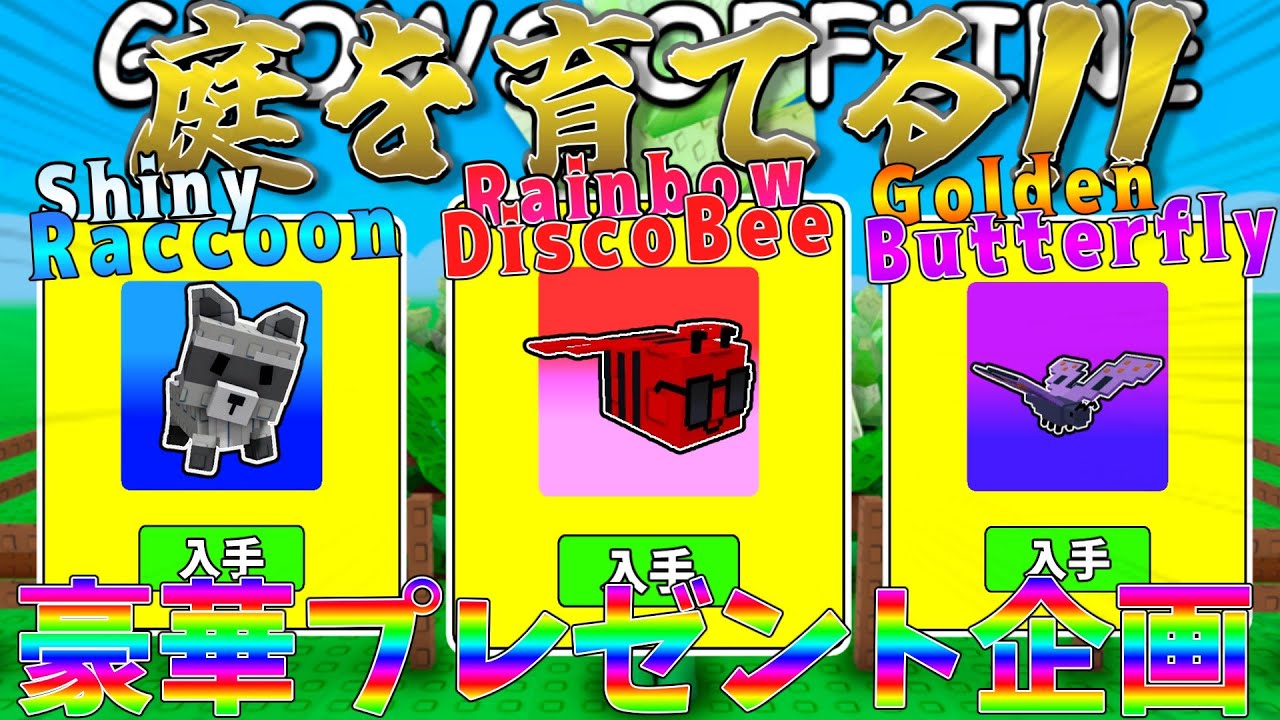 【プロフィール必読☆ゆゆ0812】 3周年💐！🎀楪ゆいのまったりるぅむᘏ⑅ᘏ ໒꒱ - プロフィール