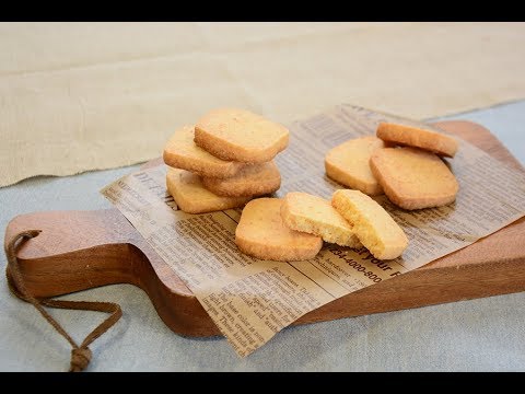 スイーツレシピ】パルミジャーノチーズクッキー Parmesan cheese