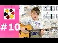 Уроки гитары для начинающих(Урок 10) -На примере Батарейка- жуки/ разбор