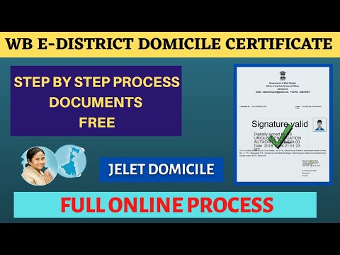 How to apply Domicile Certificate in E-district Portal| Step by Step full process| Digitally signed