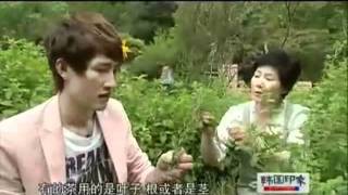 [Eng Sub] Korean Impressions (100904 - 1/2)