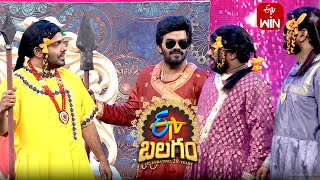 Sudigali Sudheer & Team Comedy Skit | ETV Balagam | ETV 28 Years Special  Event | 27th August 2023