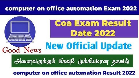 coa exam Results 2022 Computer on office automation exam result 2022 coa exam result 2022