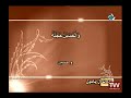 زيارت آل ياسين مهدي صدقی Ziyarat Al Yasin Mahdi Sedghi زيارت آل ياسين مهدي صدقی Ziyarat Al Yasin Mahdi Sedghi
