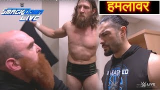 Roman reigns REAL Attacker Finally Disclosed - Why Fan Attacks Roman reigns? WWE Smackdown Live 2019