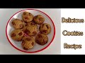 Delicious cookies recipe | Homemade cookies | Chocolate cookies | Quick and easy recipe #cookies