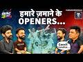 Sunil Gavaskar से Sachin Tendulkar और Sehwag तक, कैसे बदला Openers का गेम?, अब पहले जैसी बात नहीं?